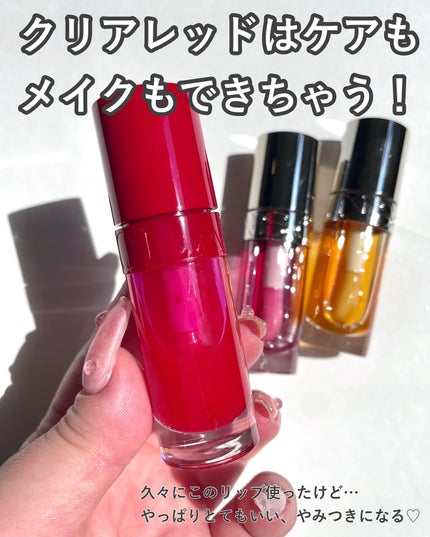 リップコンフォートオイル/CLARINS/リップグロスを使ったクチコミ(5枚目)