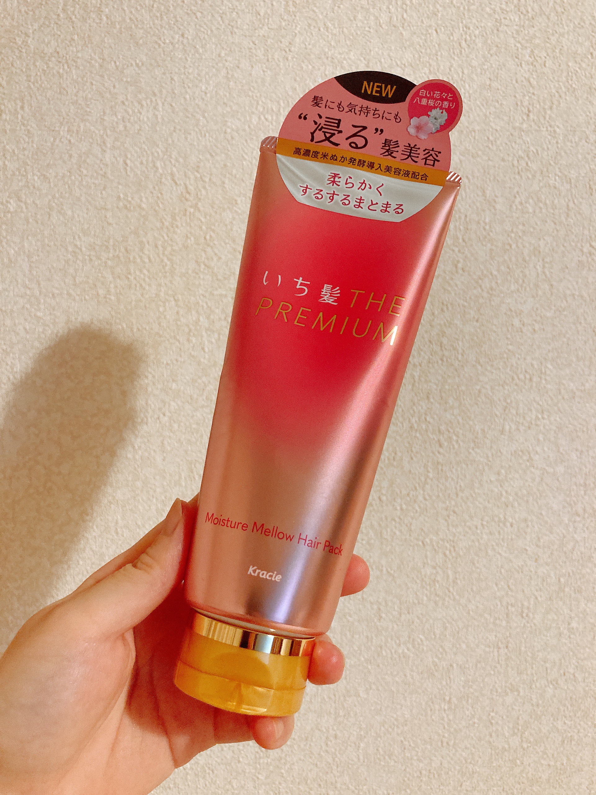 いち髪 THE PREMIUM モイスチャーメロウヘアパック/いち髪/ヘアマスク・ヘアパックを使ったクチコミ（1枚目）