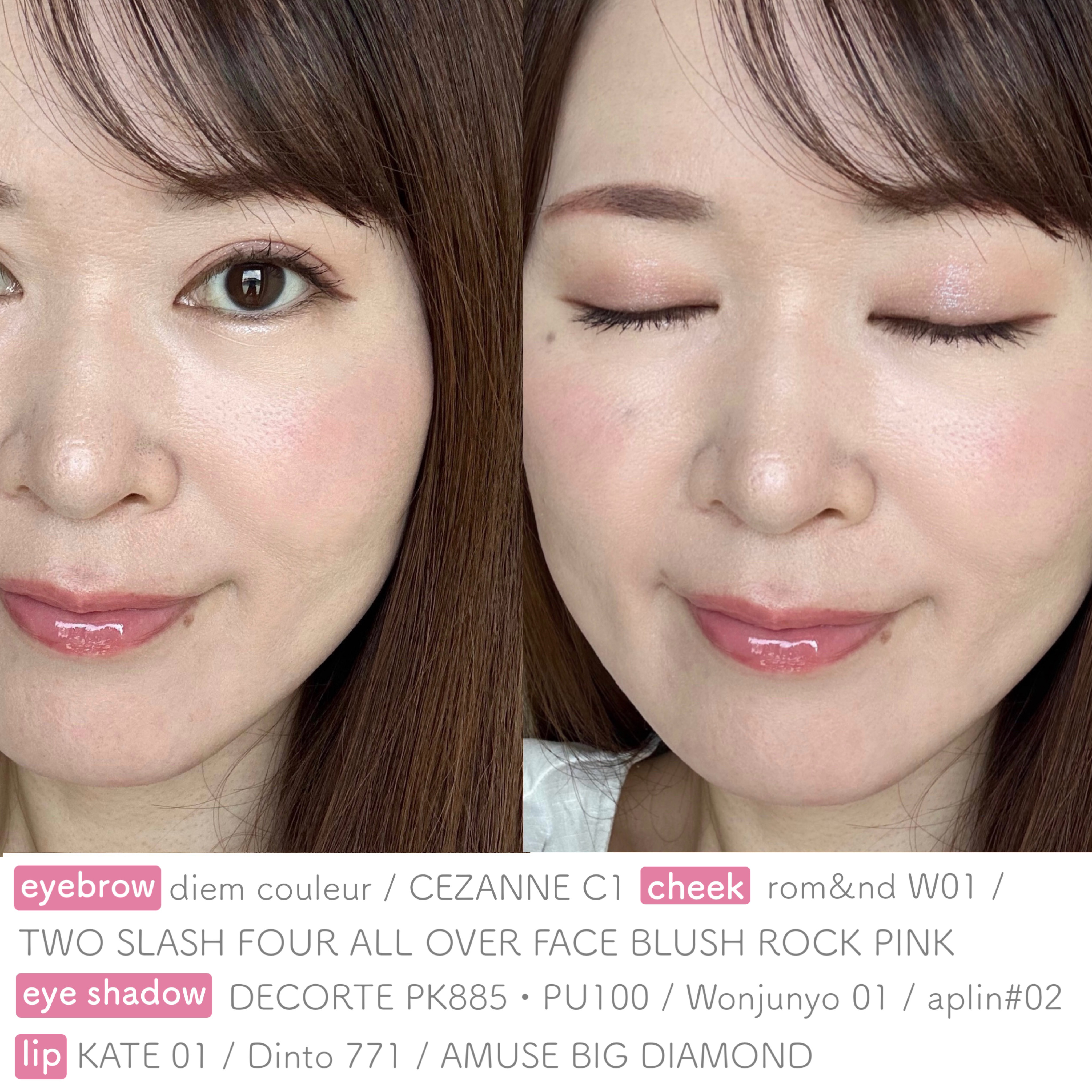 カラーブレンドアイブローマルチパレット/ディエム クルール/パウダーアイブロウを使ったクチコミ（2枚目）