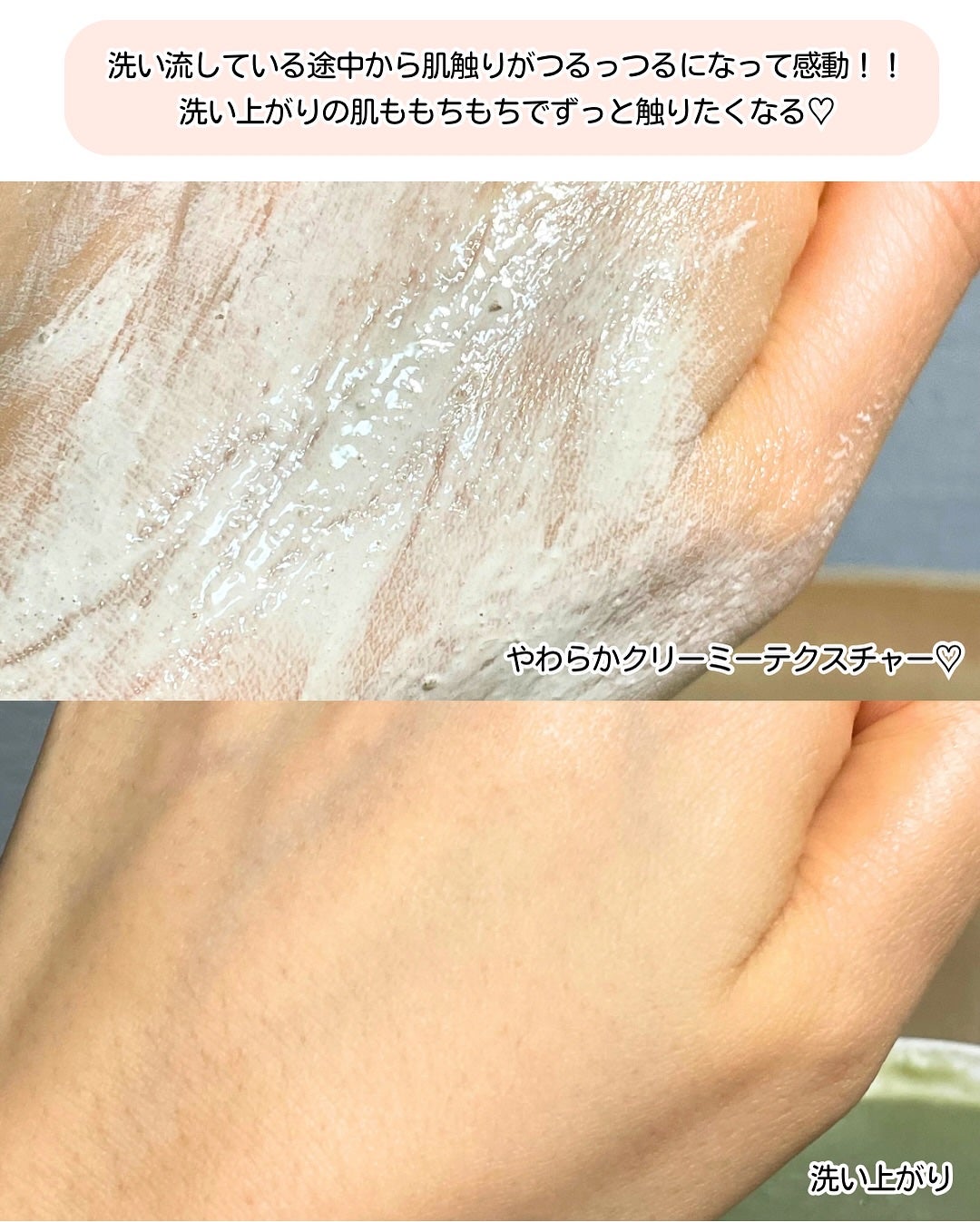 プレミアムもちソープ「グリーンアルティザン」/アレンシア/その他洗顔料を使ったクチコミ(4枚目)