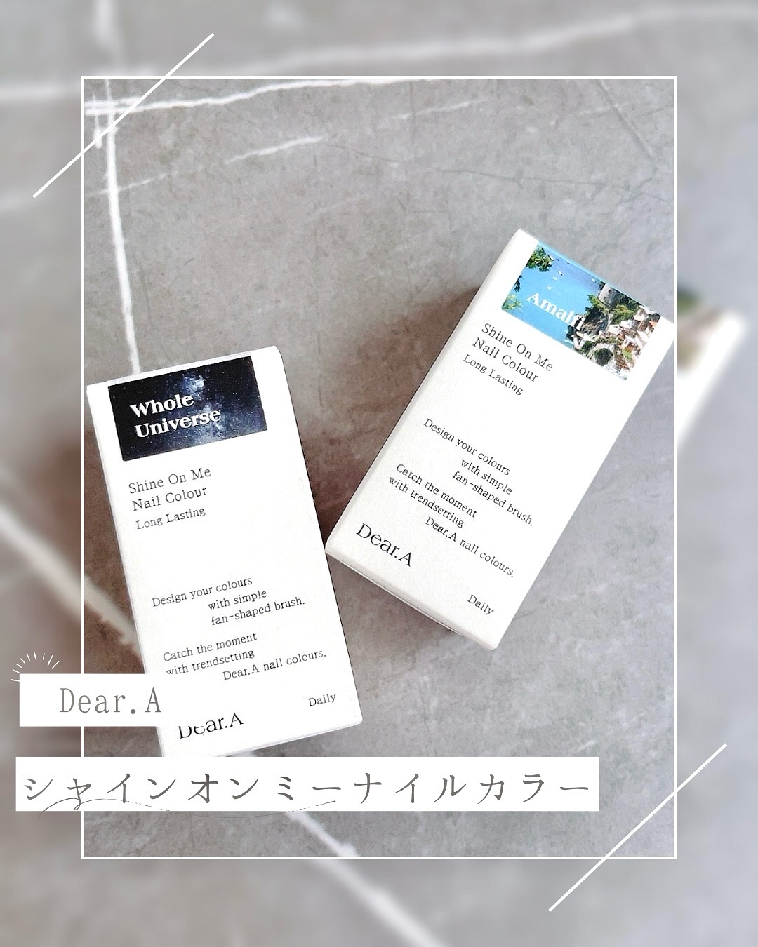 シャインオンミーネイルカラー/Dear.A/マニキュアを使ったクチコミ（1枚目）