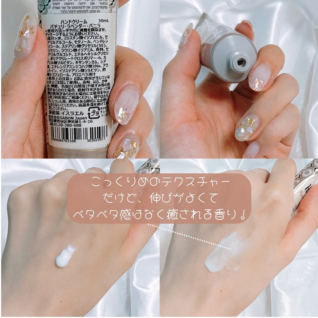 ネイルケアオイル/無印良品/ネイルオイル・トリートメントを使ったクチコミ(5枚目)