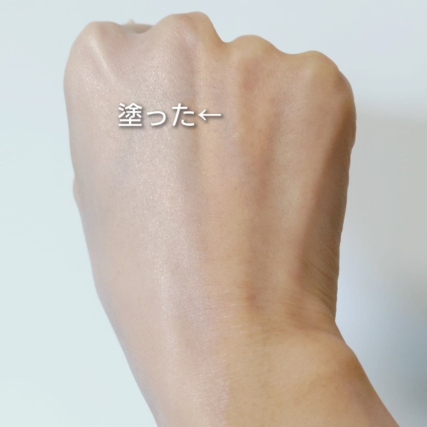 ルミナストーンアップクリーム/EOSKIN/フェイスクリームを使ったクチコミ(4枚目)