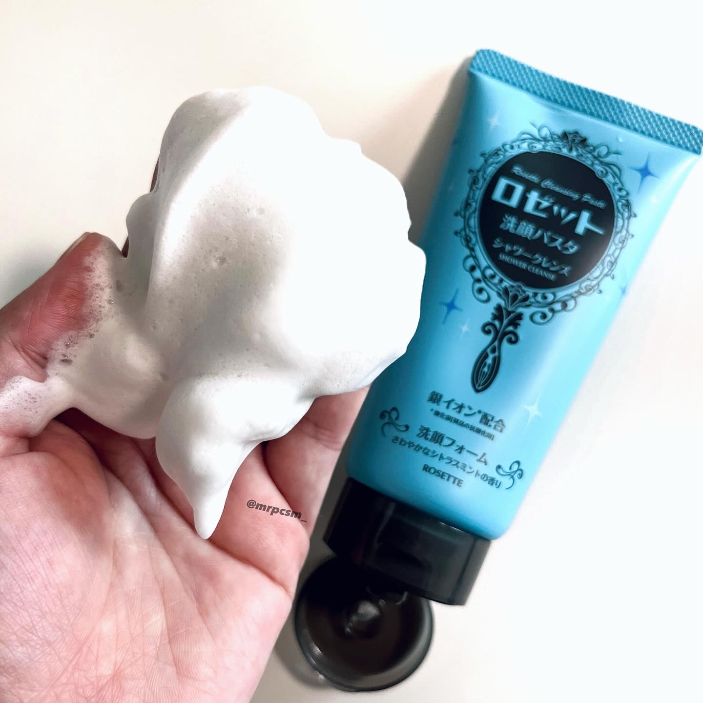 ロゼット洗顔パスタ シャワークレンズ[洗顔フォーム]/ロゼット/洗顔フォームを使ったクチコミ（3枚目）