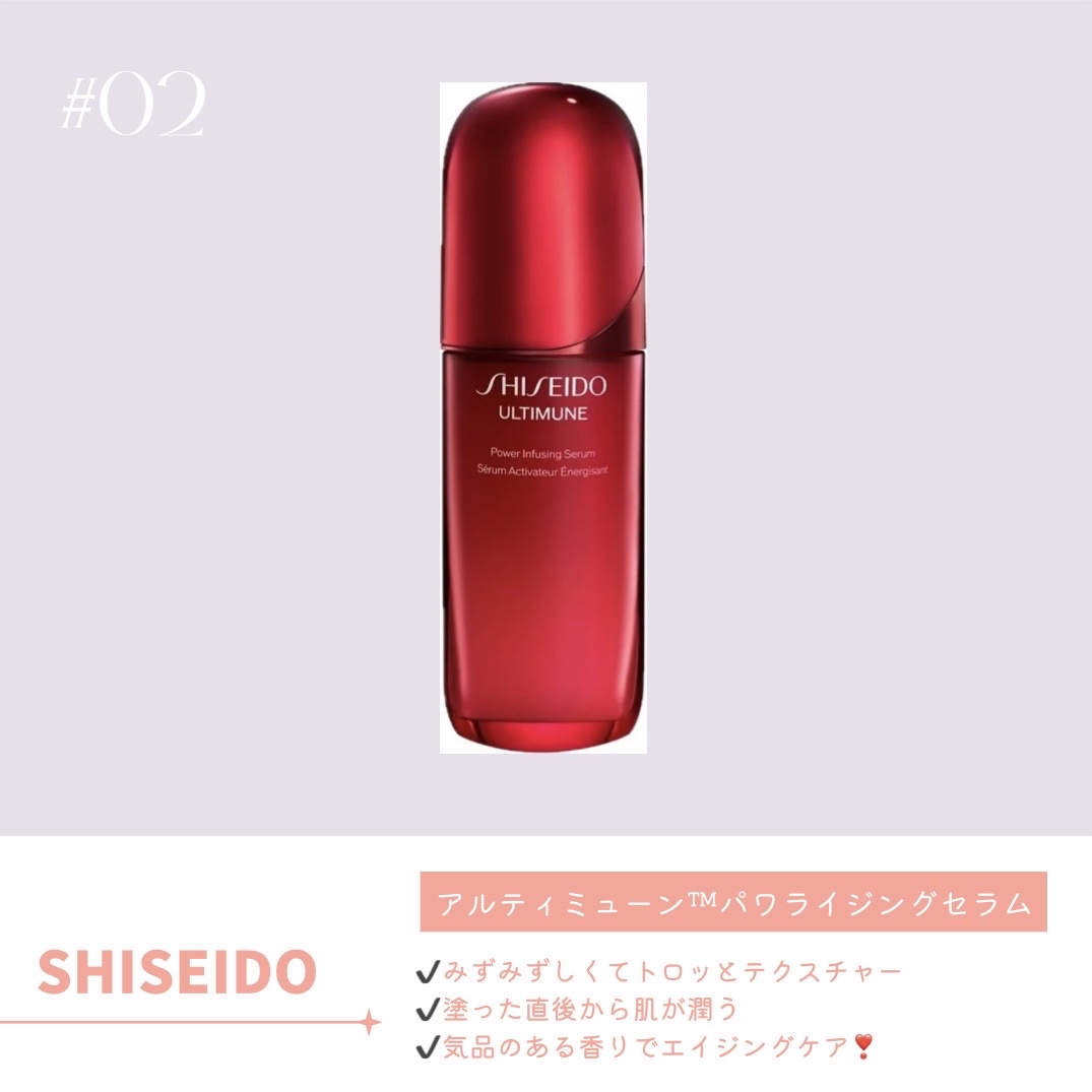 お米のマスク/毛穴撫子/シートマスク・パックを使ったクチコミ（3枚目）