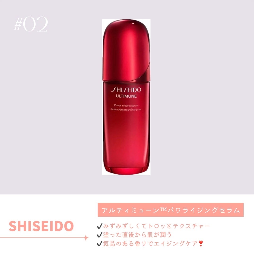 お米のマスク/毛穴撫子/シートマスク・パックを使ったクチコミ(3枚目)