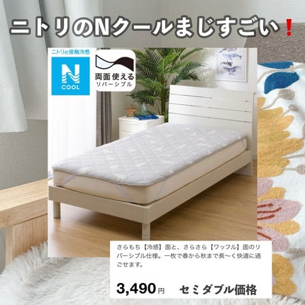 キモチ 氷冷バスソルト ペンギン/キモチ/無機塩系入浴剤を使ったクチコミ(4枚目)