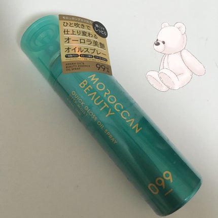 モロッカンビューティ ディープモイスト クイックグロス オイルスプレー 145g/モロッカンビューティ/ヘアスプレーの画像