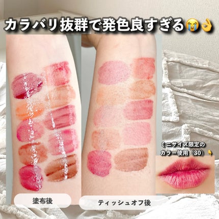 ダブルラインエキスパート/KATE/リキッドアイライナーを使ったクチコミ(9枚目)