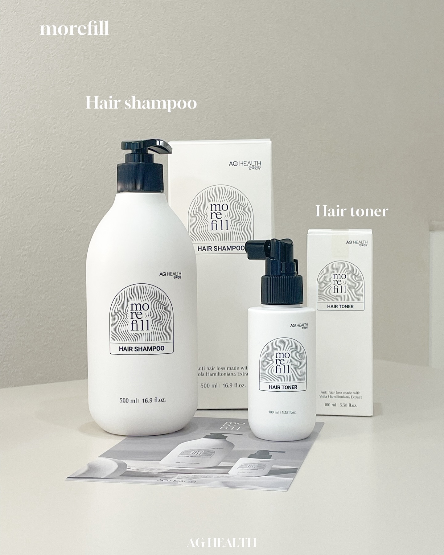 ヘアトナー/モリフィール/頭皮ローションを使ったクチコミ（3枚目）