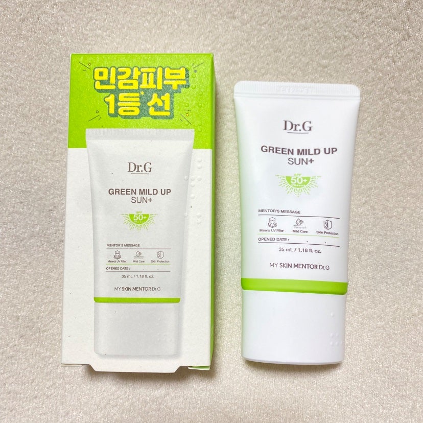 グリーンマイルドアップサンプラス/Dr.G/日焼け止めクリームを使ったクチコミ(1枚目)