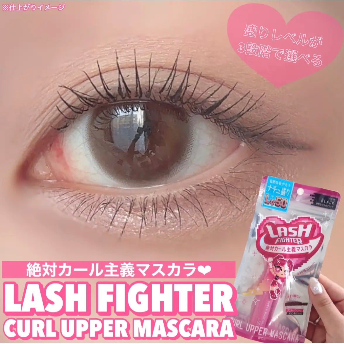 ã©ãã·ã¥ãã¡ã€ã¿ãŒãã«ãŒã«ã¢ãããŒãã¹ã«ã©ãLv50/ã©ãã·ã¥ãã¡ã€ã¿ãŒ/ãã¹ã«ã©ã䜿ã£ãã¯ãã³ãïŒ1æç®ïŒ