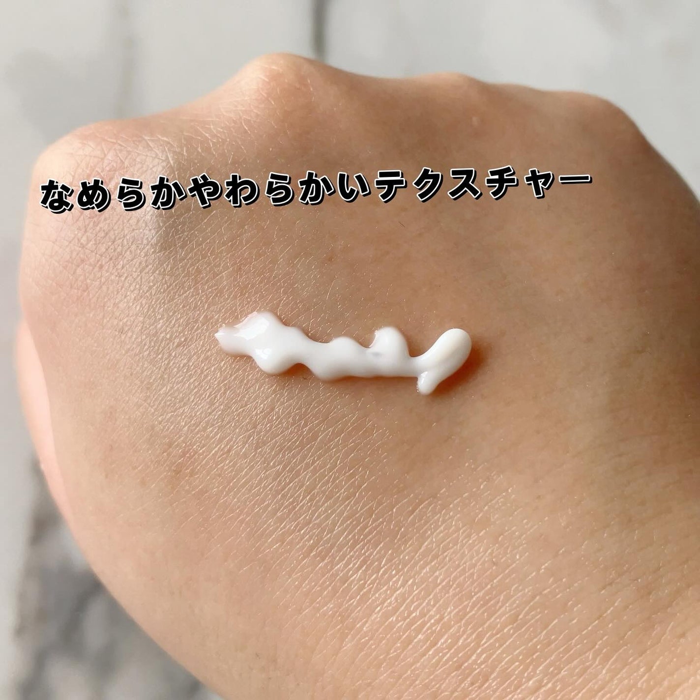 オルビス ザ リンクルセラム/オルビス/美容液を使ったクチコミ(3枚目)