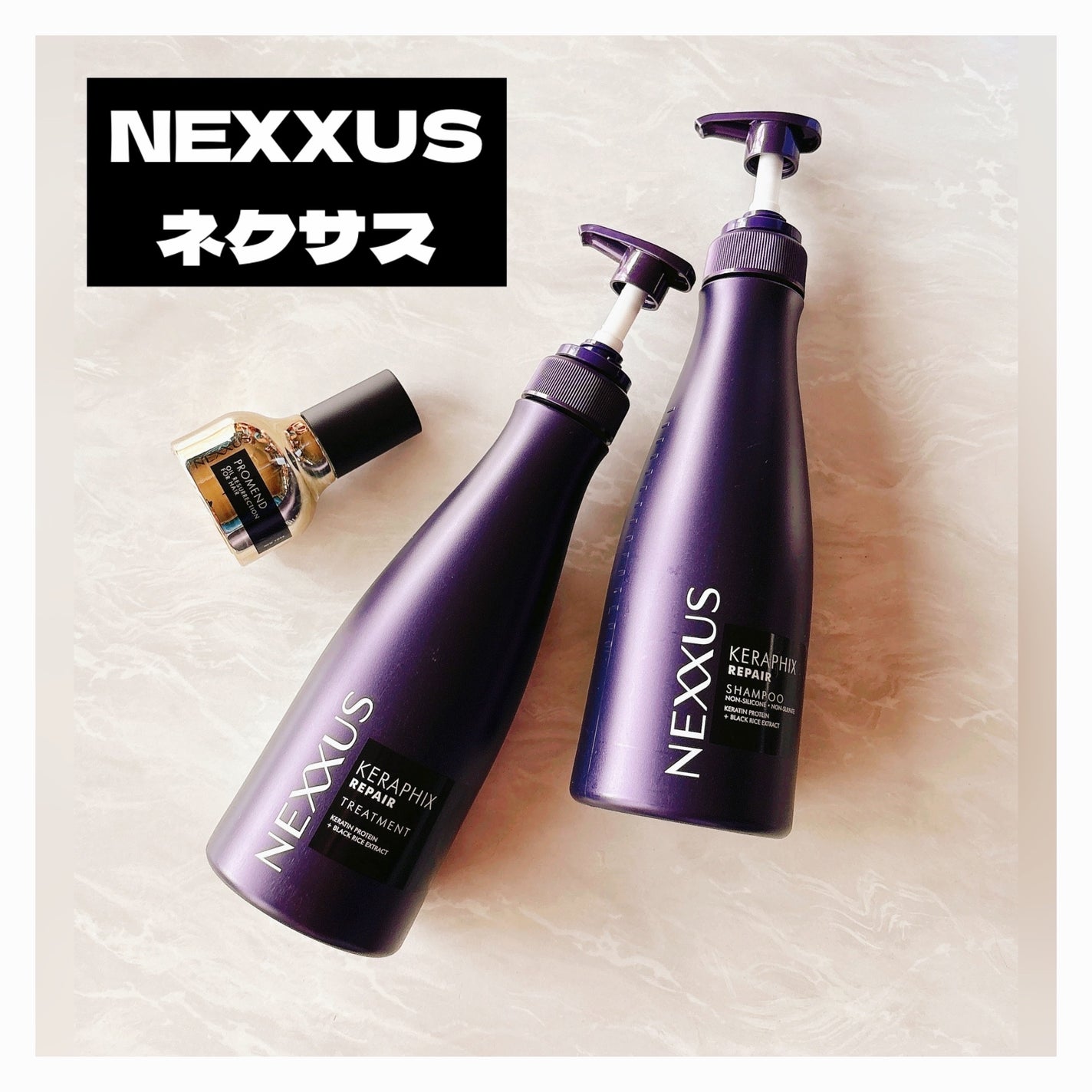 ネクサス ケラフィックスリペア シャンプー/トリートメント/NEXXUS(ネクサス)/市販シャンプーを使ったクチコミ(1枚目)