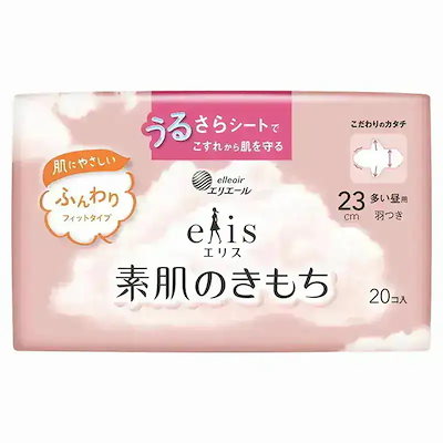 エリス 素肌のきもち ふんわりフィットタイプ