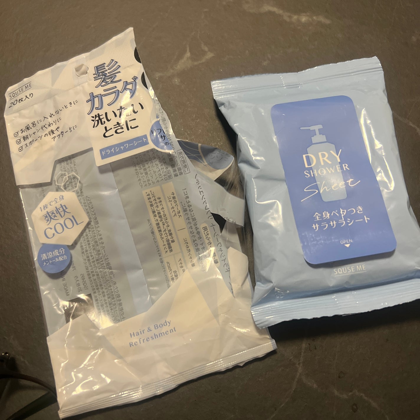 ドライシャワーシートリフレッシュサボン/スキューズミー/ボディシートを使ったクチコミ(1枚目)