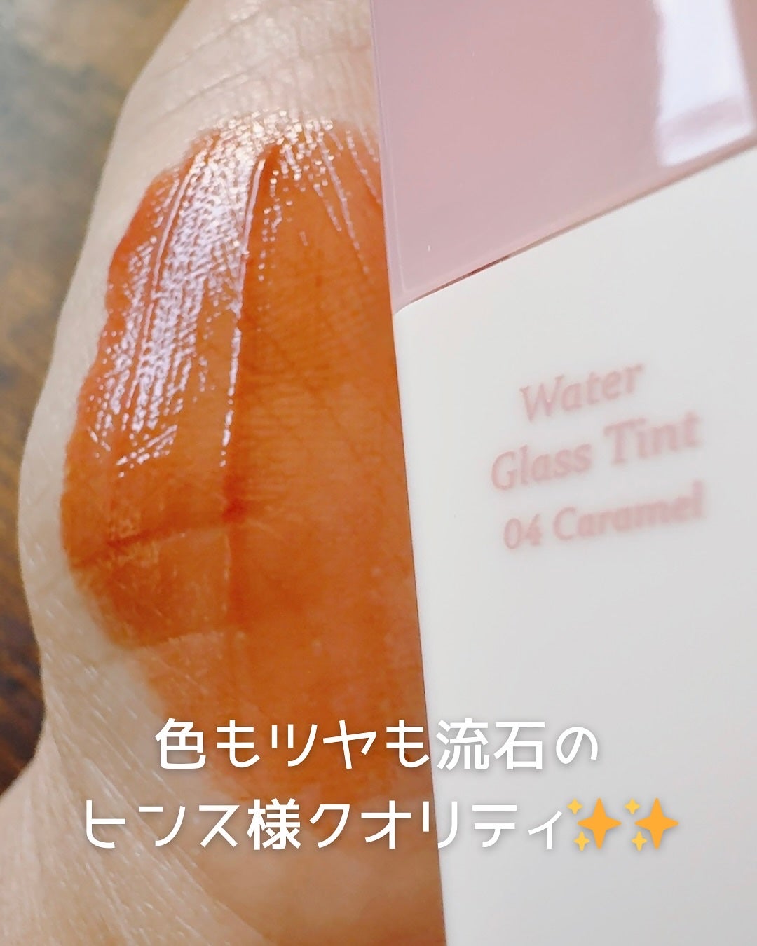 まるみ♡ on LIPS 「今更の投稿で許してください😂💦結構前に買ってたんだけど、バック..」(5枚目)