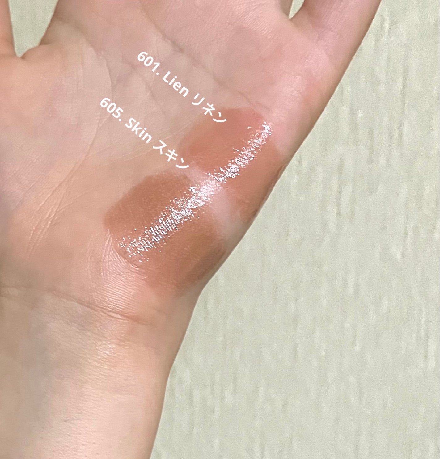 ラカ マキシグレイヤーティント/Laka/リップティントを使ったクチコミ(3枚目)