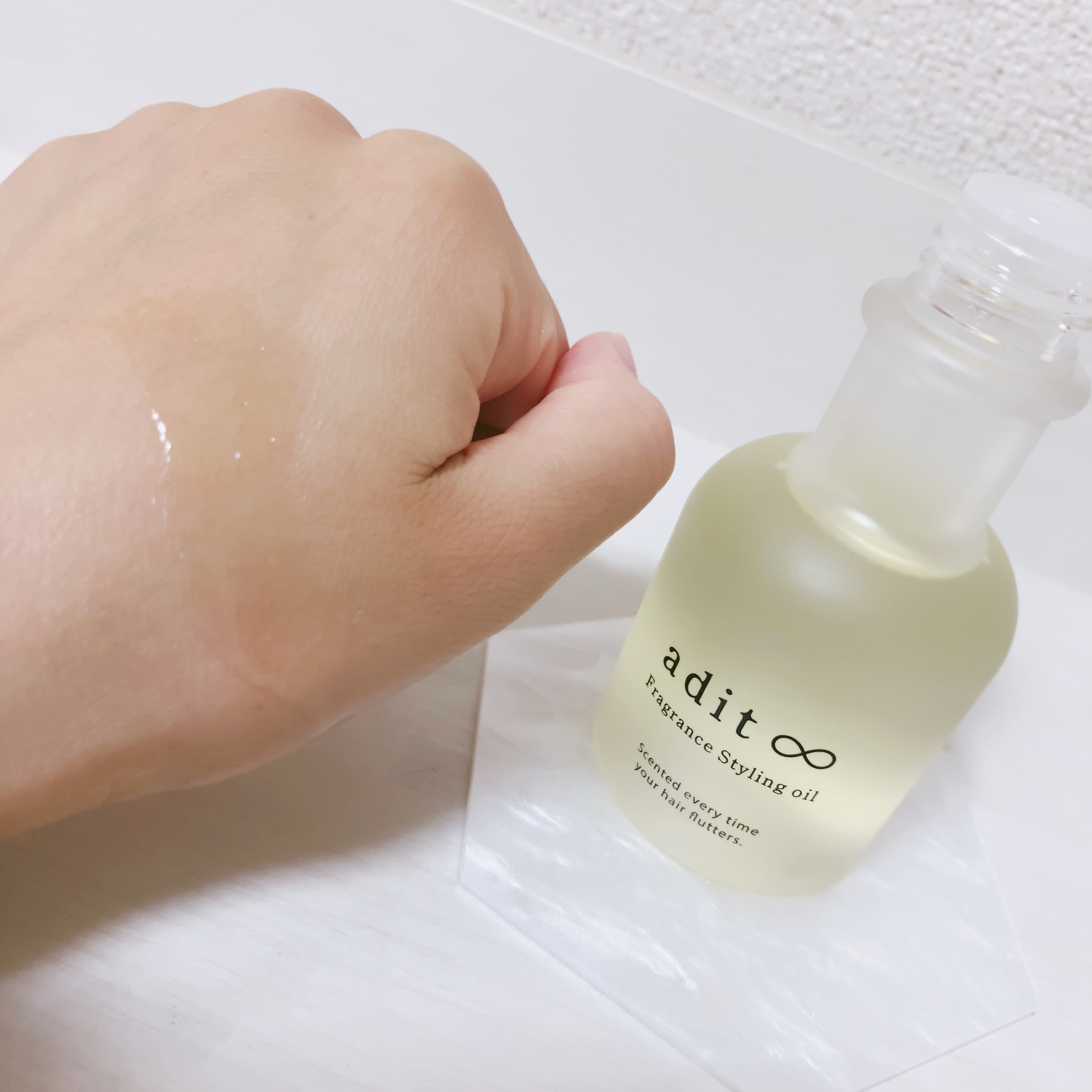 フレグランス スタイリングオイル/adit∞/ヘアオイルを使ったクチコミ（3枚目）