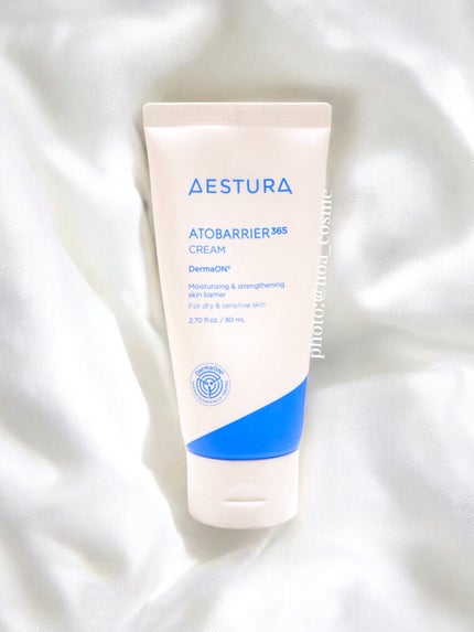 アトバリア365クリーム/AESTURA/フェイスクリームを使ったクチコミ(1枚目)