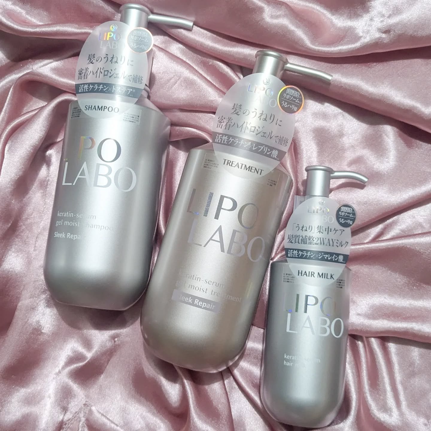 リポ ラボ ケラチンセラム ジェルモイスト シャンプー /トリートメントスリークリペア＊/LIPO　LABO/市販シャンプーを使ったクチコミ（1枚目）