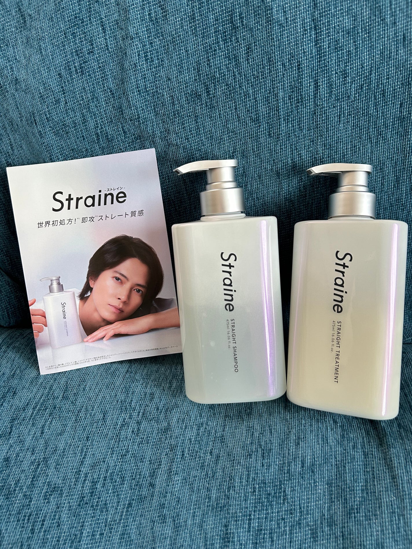 ストレートシャンプー/ストレートトリートメント ホワイトブロッサムの香り/Straine/市販シャンプーを使ったクチコミ(1枚目)