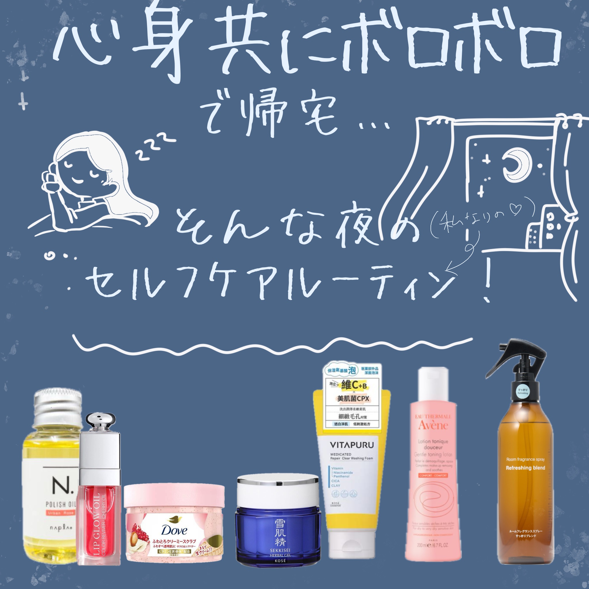 マイルドクレンジング オイル/ファンケル/オイルクレンジングを使ったクチコミ（1枚目）