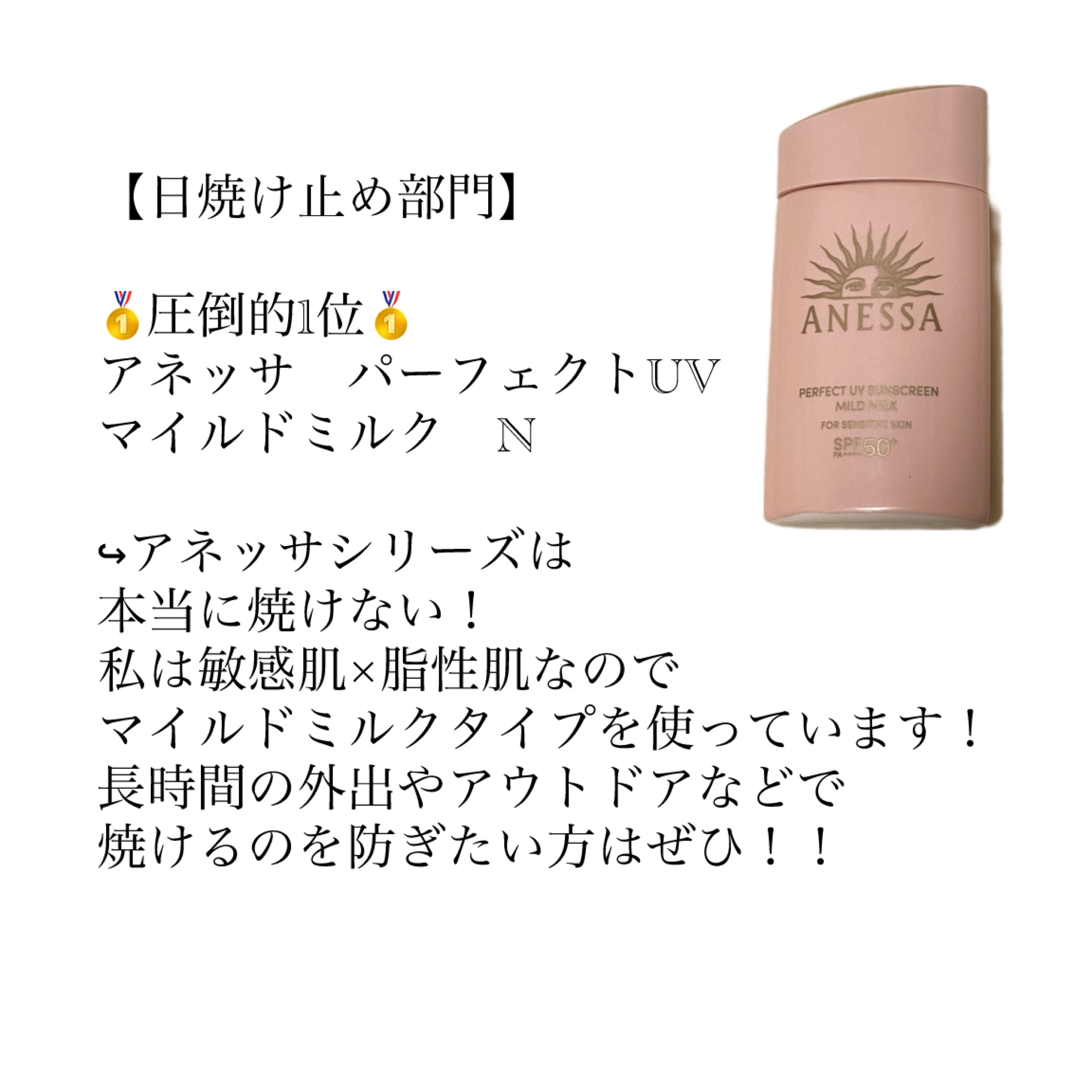 ケイト リップモンスター/KATE/口紅を使ったクチコミ（3枚目）