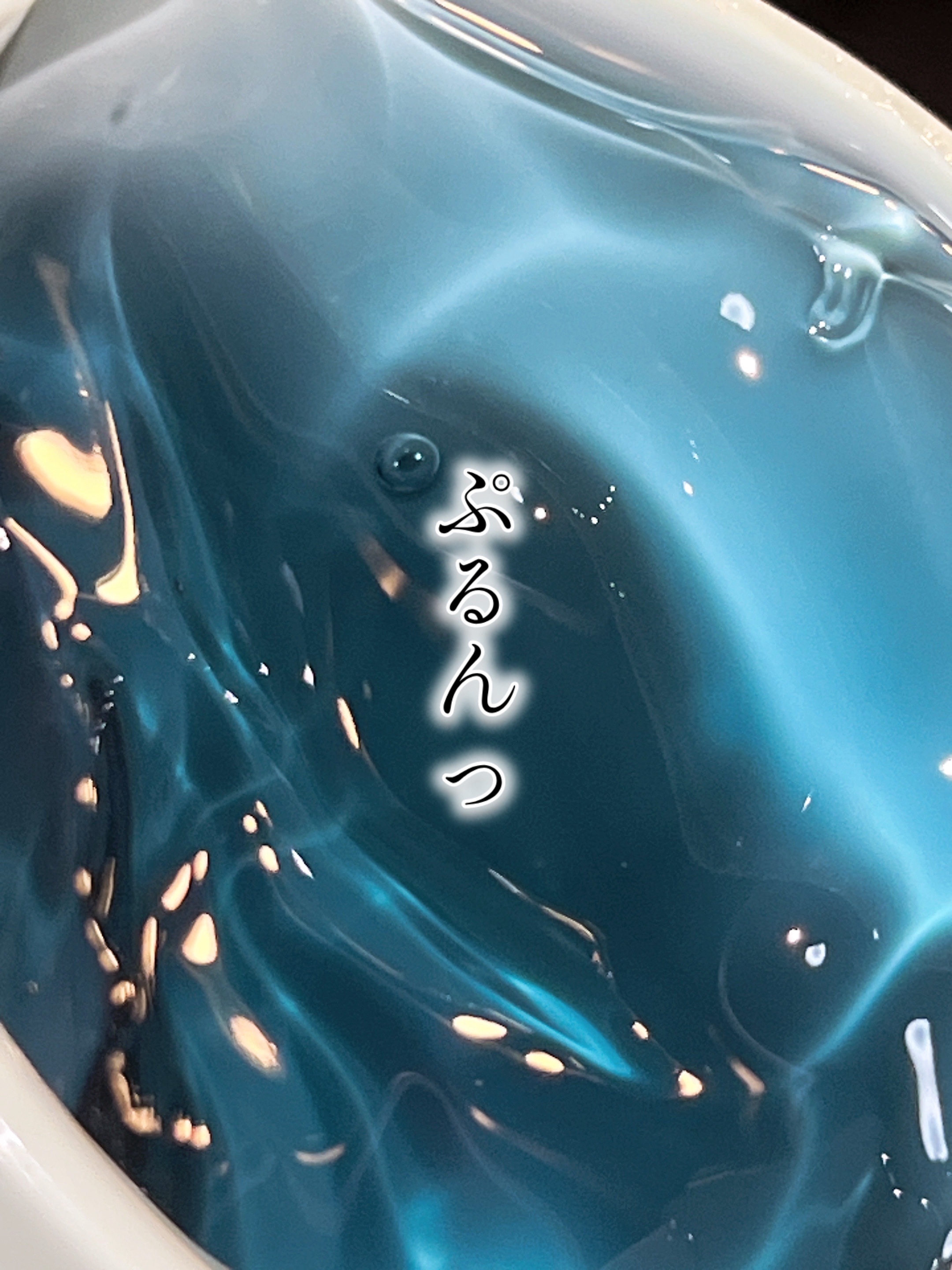 ホーリーヒソップ もちセラム/アレンシア/美容液を使ったクチコミ（1枚目）