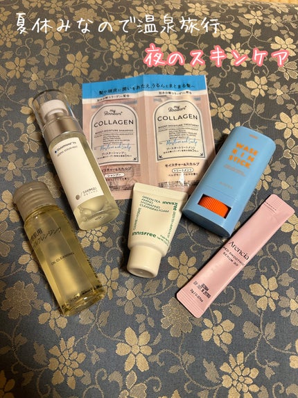 オイルクレンジング・敏感肌用/無印良品/オイルクレンジングを使ったクチコミ(1枚目)