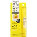 毛穴フォーカスVC VC3エッセンス 20g
