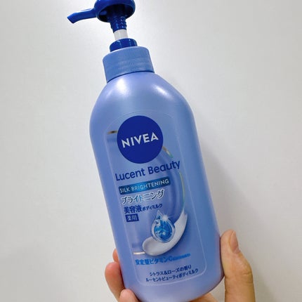 【医薬部外品】ニベア ルーセントビューティ シルクブライトニング ブライトニング美容液ボディミルク/ニベア/ボディミルクを使ったクチコミ(7枚目)