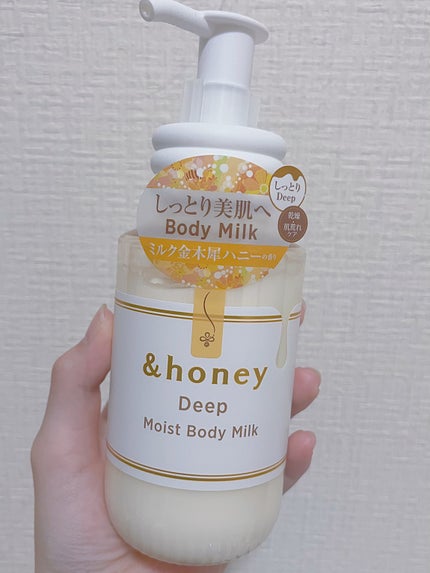 ãã£ãŒããã¢ã€ã¹ãããã£ãã«ã¯/&honey/ããã£ãã«ã¯ã䜿ã£ãã¯ãã³ãïŒ1æç®ïŒ