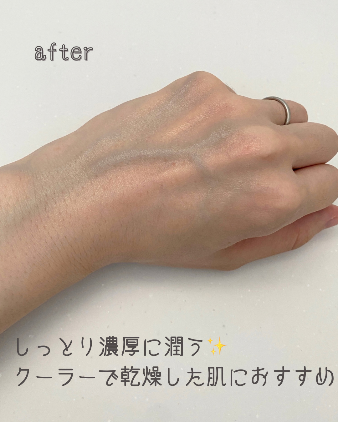 を使ったクチコミ（3枚目）