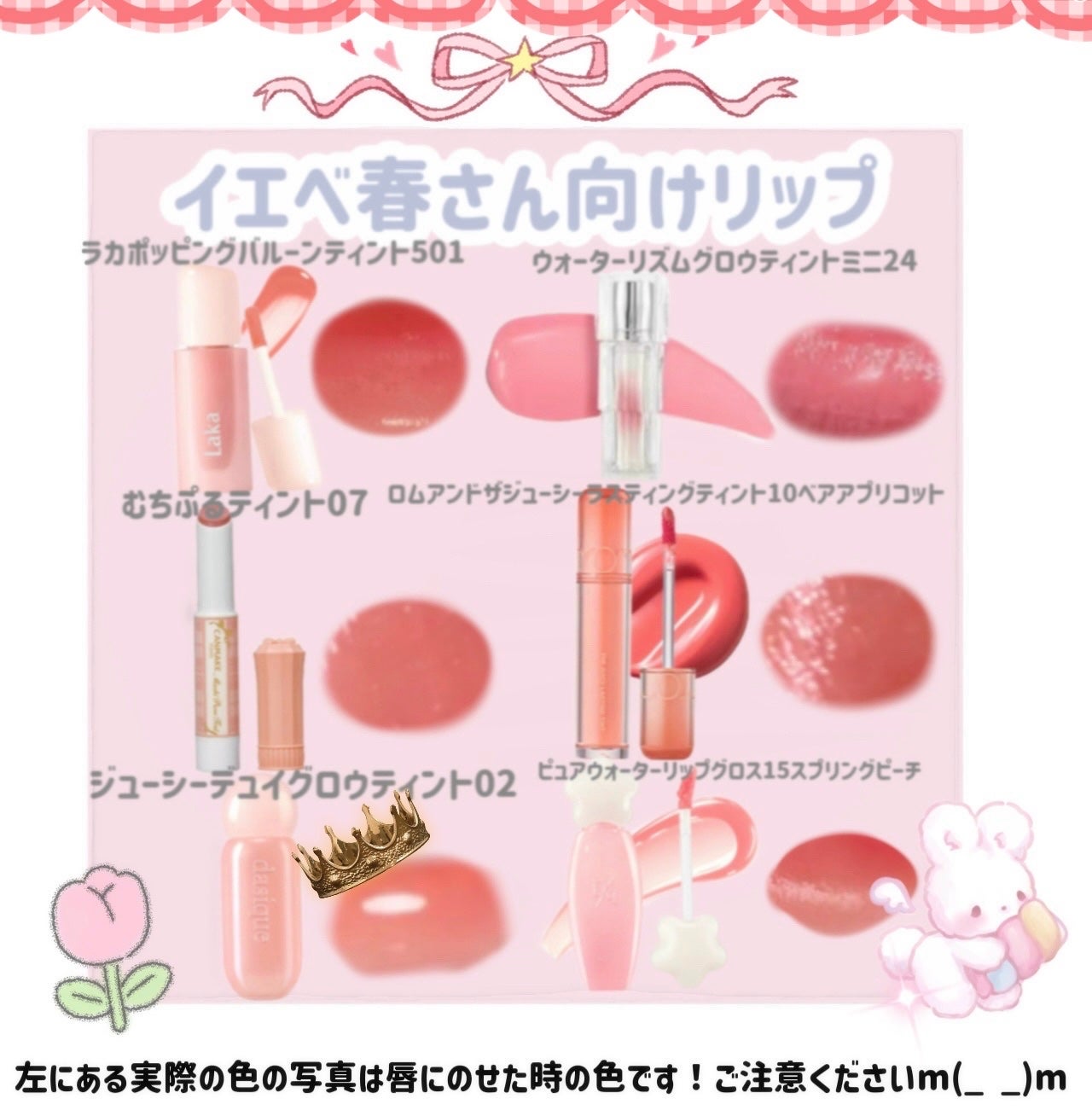 æµ·æå§«ðªŒ on LIPS ãããã«ã¡ã¯ãŒïŒæµ·æå§«ðªŒã§ãâ¡.·èŠãŠé ãããããšãããããŸãïŒ..ãïŒ2æç®ïŒ