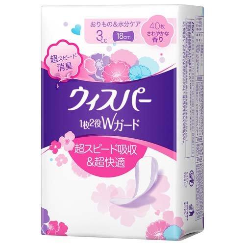 ウィスパー1枚2役Wガード さわやかな香り 3cc 40枚入