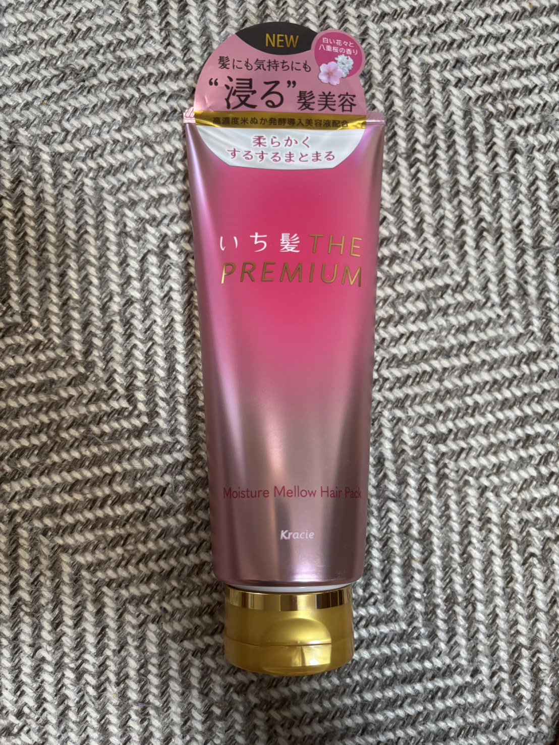 いち髪 THE PREMIUM モイスチャーメロウヘアパック/いち髪/ヘアマスク・ヘアパックを使ったクチコミ（1枚目）