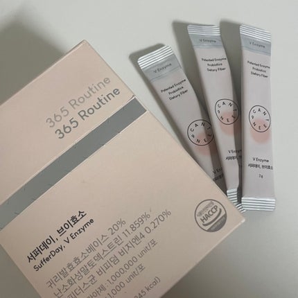 サファーデイ V酵素/canteen9/ボディサプリメントを使ったクチコミ(1枚目)