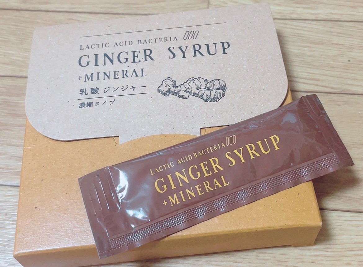 生姜シロップ 乳酸ジンジャー 10mL×15包/乳酸ジンジャー/乳酸菌飲料を使ったクチコミ(1枚目)