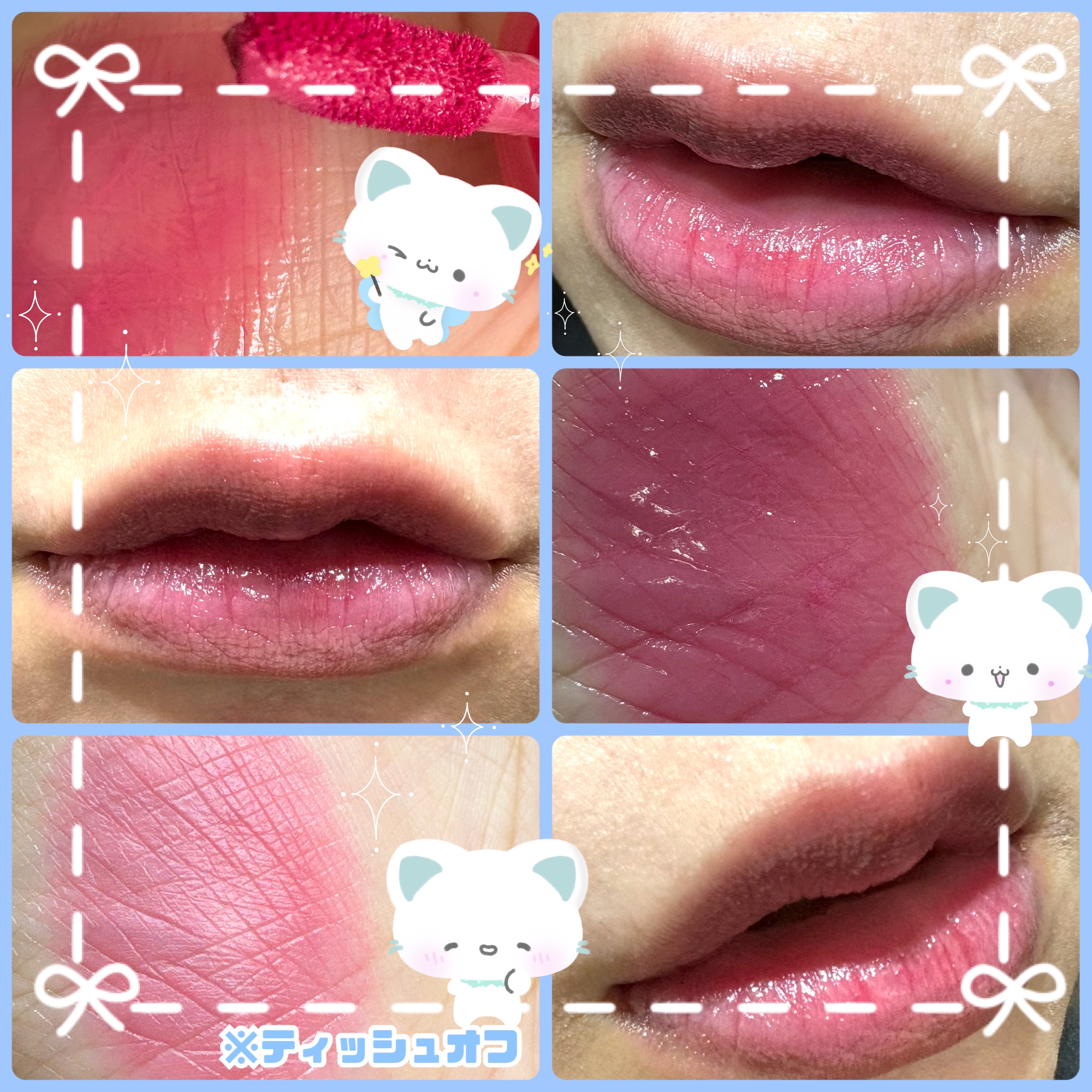 ウォータフルグロウティント 01 ミルキーヴァイン/wakemake/リップティントを使ったクチコミ（2枚目）