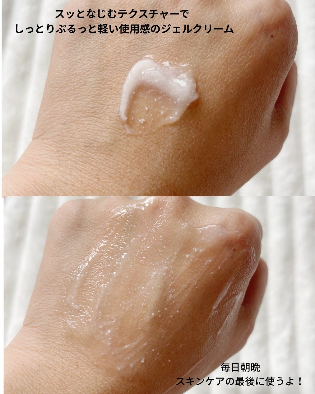 バイオヒールボ プロバイオダーム 3Dリフティングクリーム/BIOHEAL BOH/フェイスクリームを使ったクチコミ(9枚目)