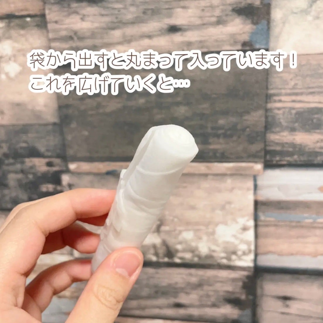 極寒タオル/エスカラット/ボディシートを使ったクチコミ(4枚目)