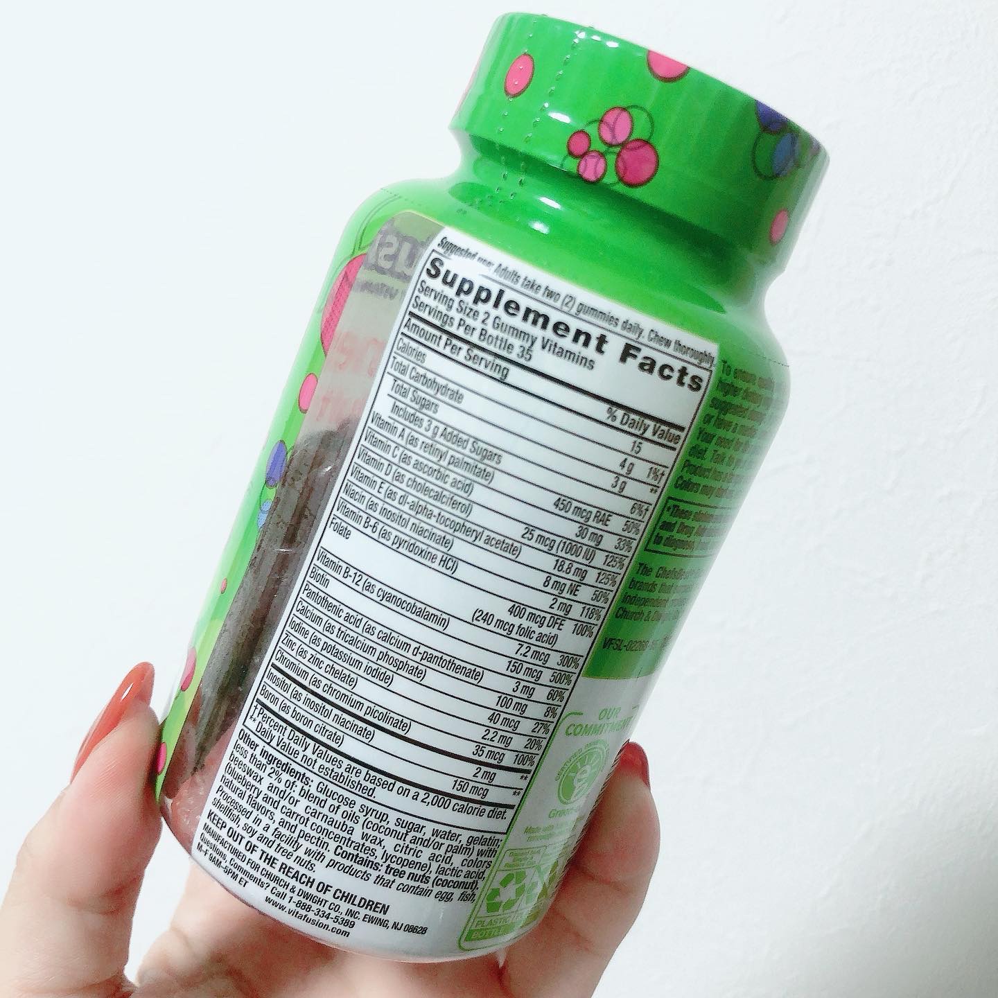 ウーマンマルチグミ/vitafusion/美容サプリメントを使ったクチコミ（2枚目）