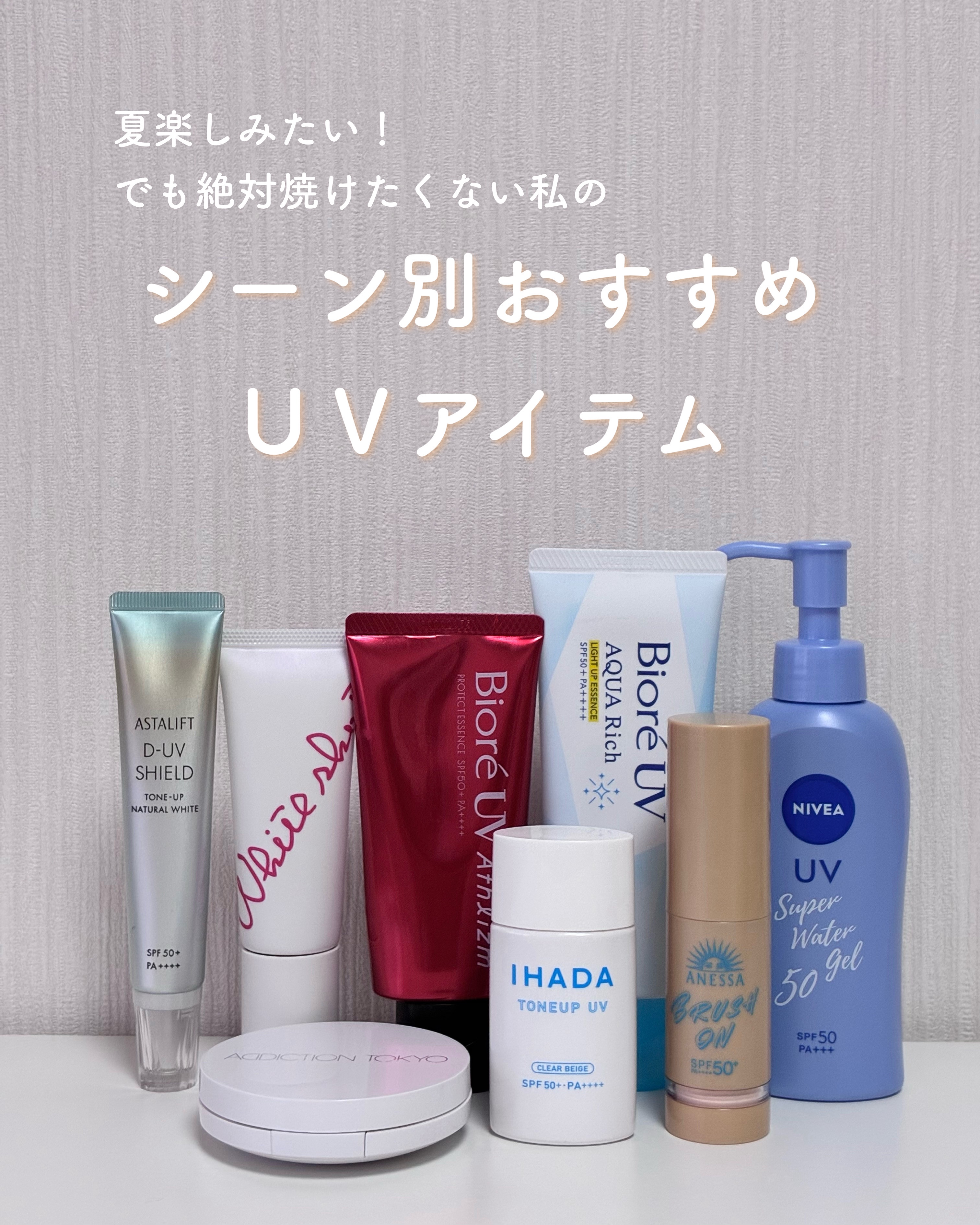 [新品] 2個セット アディクション スキンケアＵＶ クッション レフィル 並行輸入品 ⁄ アディクション スキンケアＵＶ タッチアップ クッション #002 (レフィル) ⁄ 送料無料☆ ⁄ ADDICTION