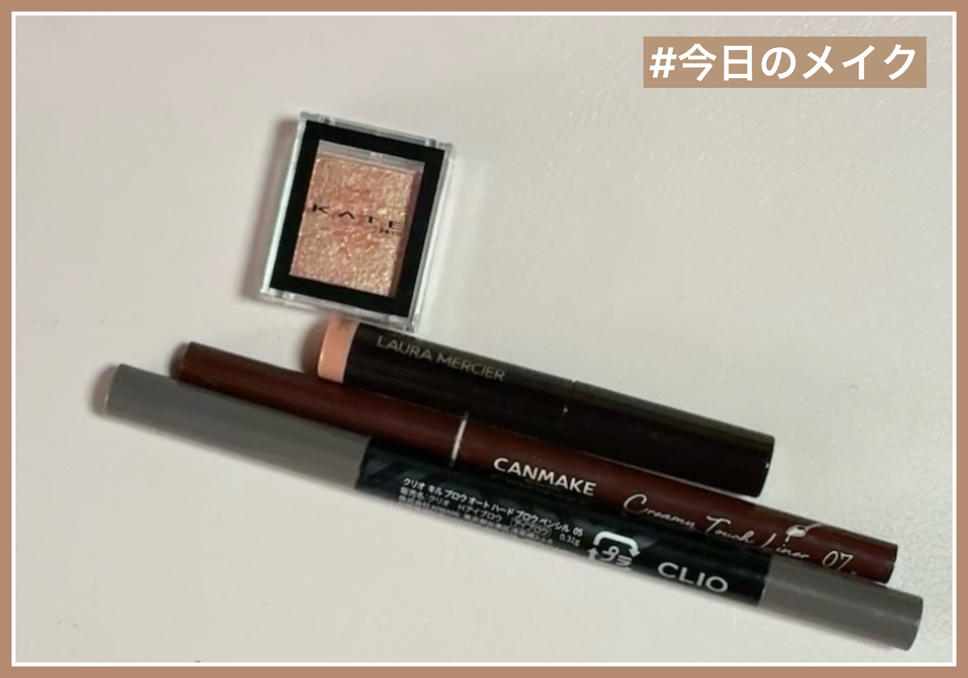 キャビア スティック アイカラー N/ローラ メルシエ/スティックアイシャドウを使ったクチコミ（1枚目）