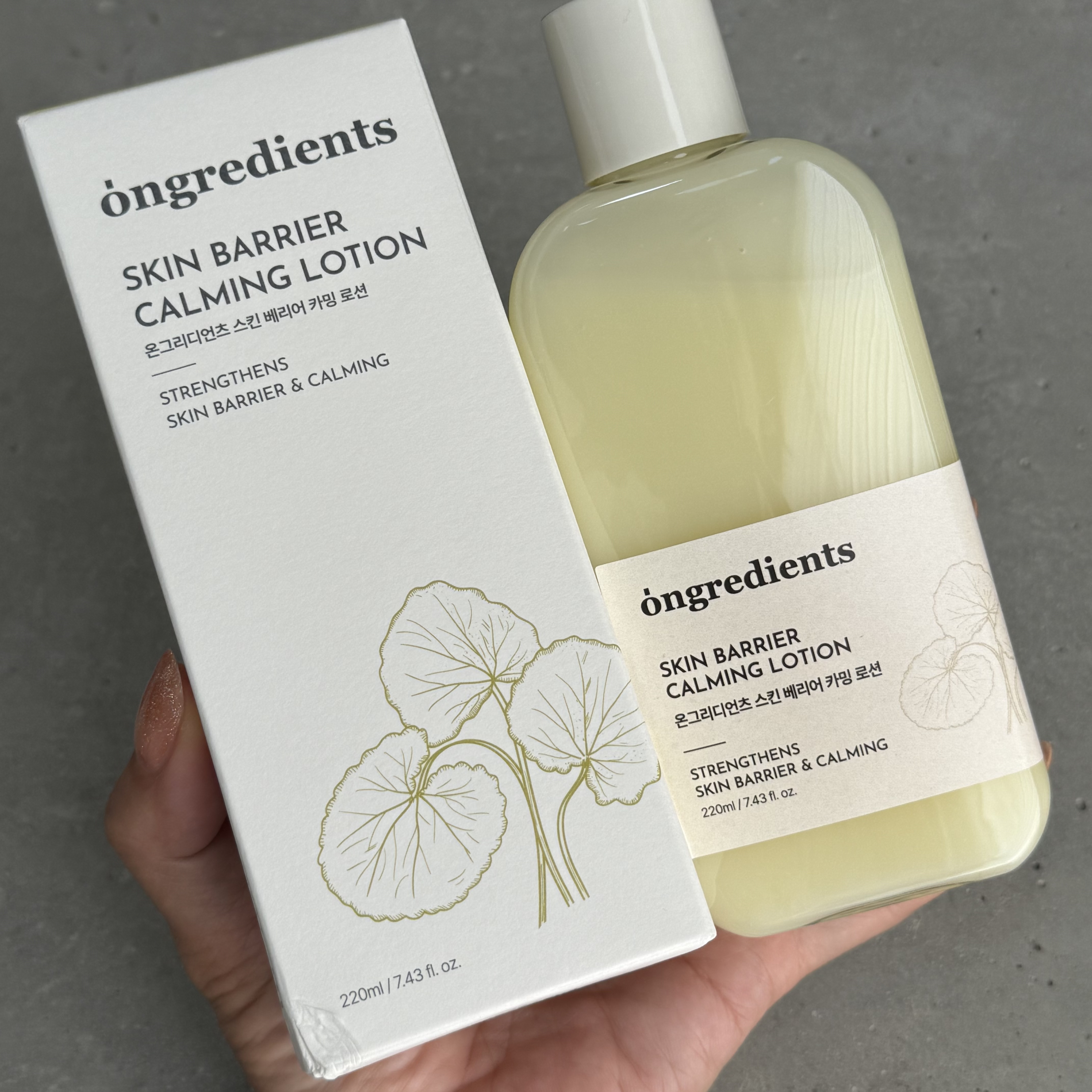 Skin Barrier Calming Lotion/Ongredients/乳液を使ったクチコミ（3枚目）