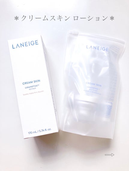 クリームスキン ローション/LANEIGE/化粧水を使ったクチコミ(2枚目)