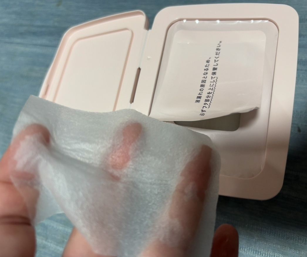 マルチスクエアシートマスク/Yunth/シートマスク・パックを使ったクチコミ（1枚目）