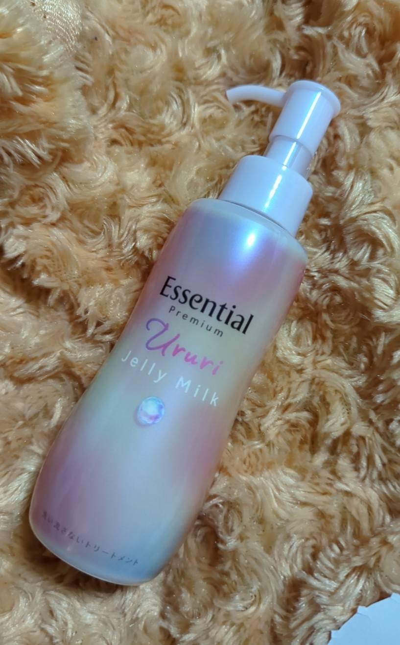 エッセンシャル プレミアム うるりジェリーミルク/エッセンシャル/ヘアミルクを使ったクチコミ(2枚目)