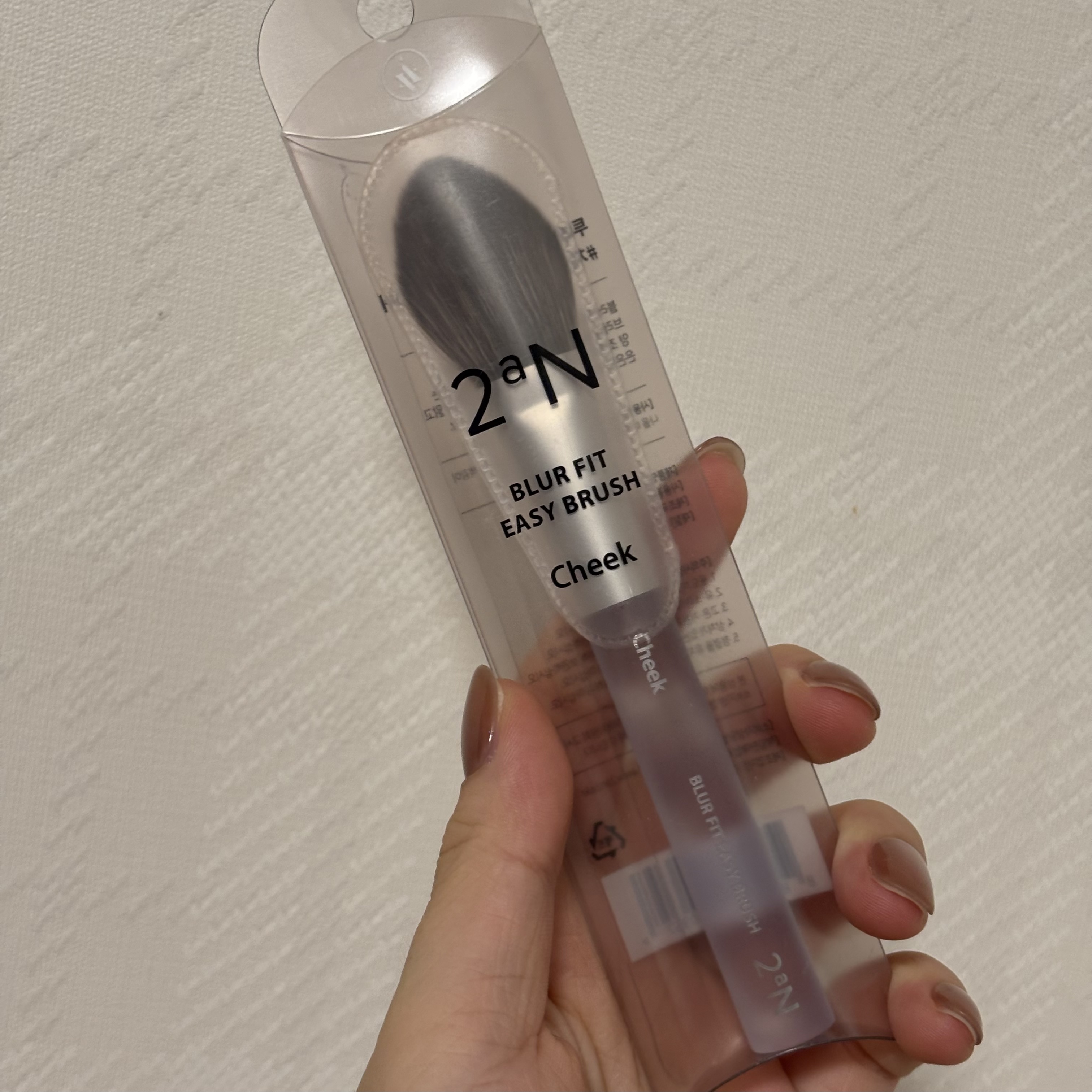 BLUR FIT EASY BRUSH/2aN/メイクブラシを使ったクチコミ（2枚目）